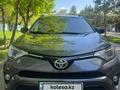 Toyota RAV4 2016 годаүшін9 500 000 тг. в Алматы – фото 2