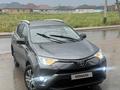 Toyota RAV4 2016 годаүшін9 500 000 тг. в Алматы