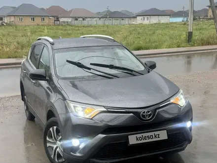 Toyota RAV4 2016 года за 9 500 000 тг. в Алматы
