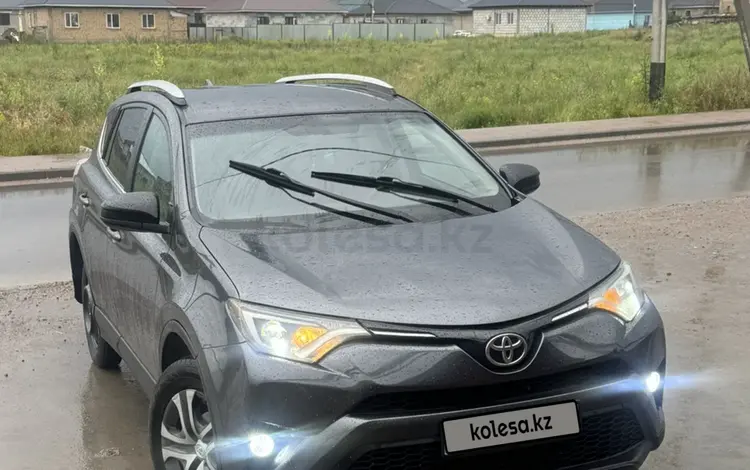 Toyota RAV4 2016 годаүшін9 500 000 тг. в Алматы