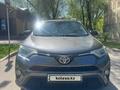 Toyota RAV4 2016 годаүшін9 500 000 тг. в Алматы – фото 6
