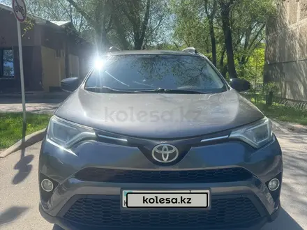 Toyota RAV4 2016 года за 9 500 000 тг. в Алматы – фото 6