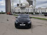 Hyundai i20 2023 года за 8 026 371 тг. в Астана