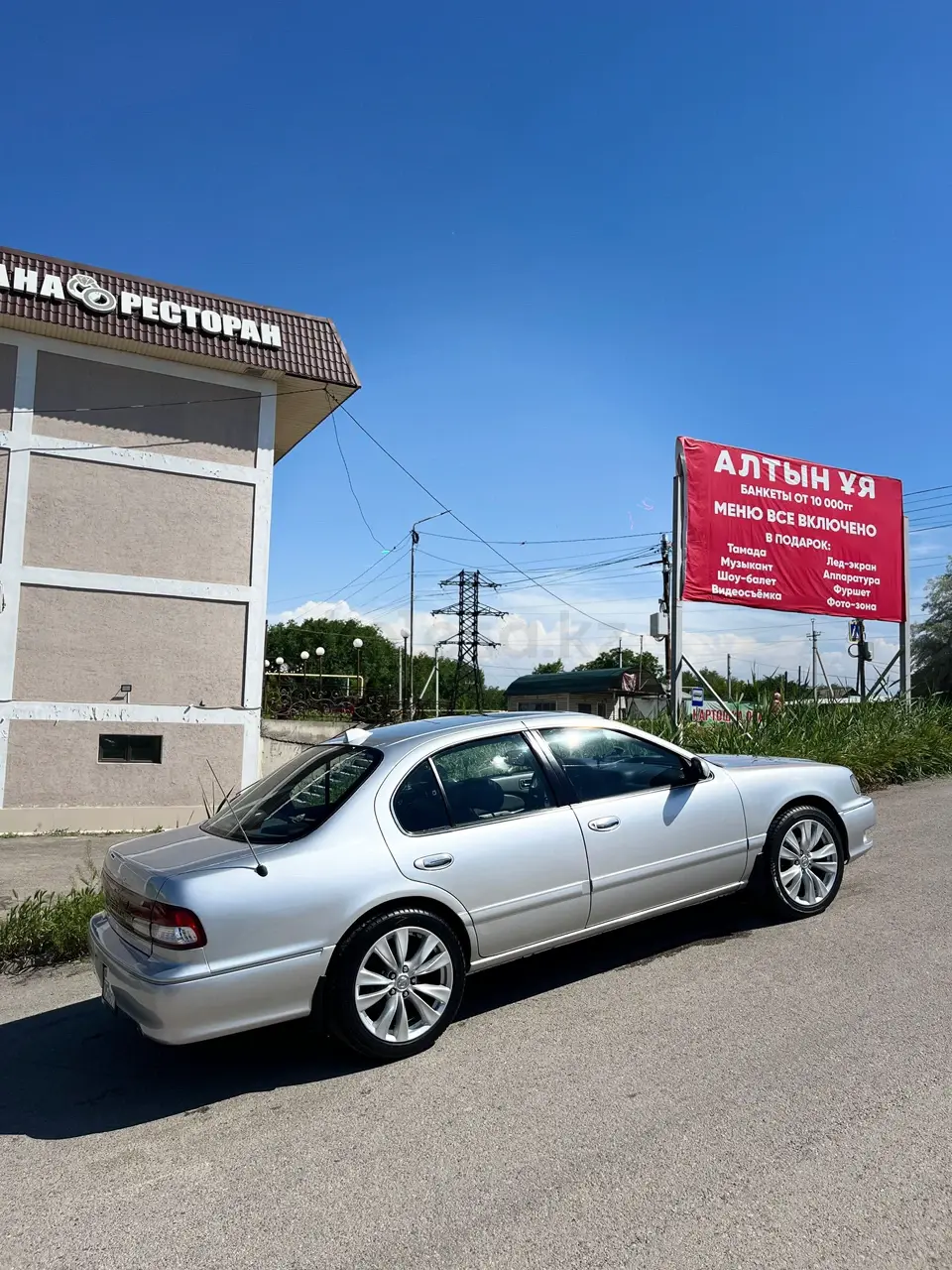 Infiniti I30, 1999