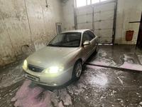 Kia Spectra 2008 годаfor1 700 000 тг. в Актобе