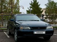 Toyota Carina E 1995 годаfor1 900 000 тг. в Алматы