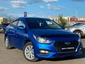 Hyundai Accent 2019 года за 6 190 000 тг. в Астана
