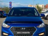 Hyundai Accent 2019 годаүшін6 190 000 тг. в Астана – фото 2