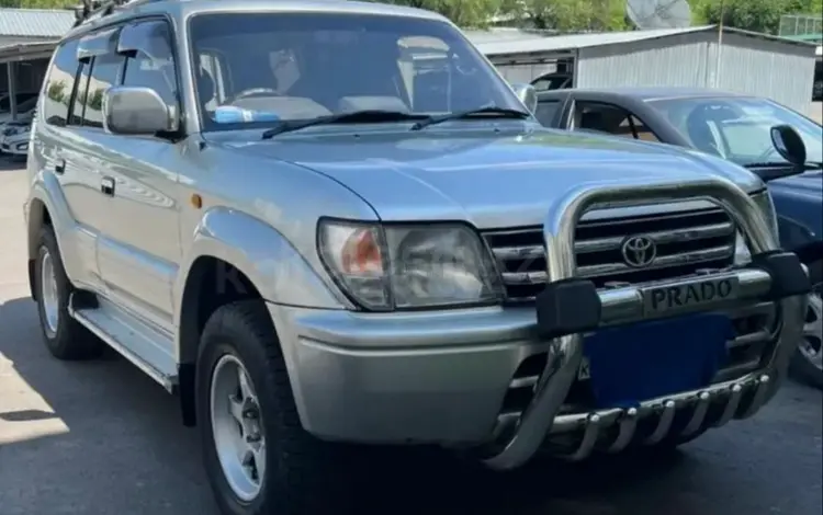 Toyota Land Cruiser Prado 1998 годаүшін6 500 000 тг. в Алматы