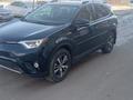 Toyota RAV4 2017 годаүшін9 200 000 тг. в Атырау