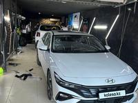 Hyundai Elantra 2024 годаfor9 500 000 тг. в Актобе