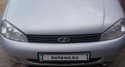 ВАЗ (Lada) Kalina 1118 2009 года за 2 100 000 тг. в Кокшетау