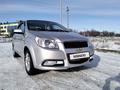 Chevrolet Nexia 2023 года за 5 700 000 тг. в Актобе – фото 3