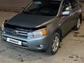 Toyota RAV4 2006 года за 7 200 000 тг. в Тараз – фото 12