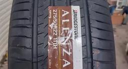 275-50r22 Bridgestone Alenza 001үшін140 000 тг. в Алматы
