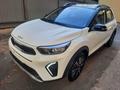 Kia KX1 2024 года за 8 800 000 тг. в Алматы – фото 24