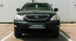 Lexus RX 350 2008 года за 7 490 000 тг. в Актау – фото 2