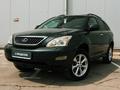 Lexus RX 350 2008 года за 7 490 000 тг. в Актау