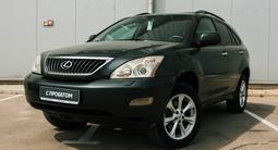 Lexus RX 350 2008 года за 7 490 000 тг. в Актау