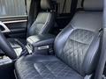 Toyota Land Cruiser 2018 годаүшін37 000 000 тг. в Алматы – фото 17