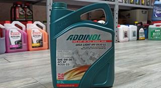 Моторные масла для легковых автомобилей, Addinol Германия за 5 500 тг. в Алматы