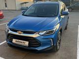 Chevrolet Tracker 2021 года за 9 500 000 тг. в Астана