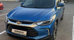 Chevrolet Tracker 2021 года за 9 500 000 тг. в Астана