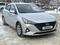 Hyundai Accent 2020 года за 7 750 000 тг. в Уральск