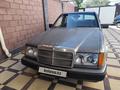 Mercedes-Benz E 230 1989 года за 1 300 000 тг. в Алматы – фото 16
