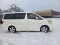 Toyota Alphard 2006 годаfor8 400 000 тг. в Алматы – фото 2