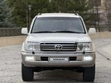 Toyota Land Cruiser 2005 года за 13 200 000 тг. в Алматы