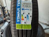 Летние шины 205/55R16/новые за 17 500 тг. в Шымкент