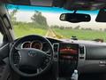 Toyota 4Runner 2005 годаүшін12 000 000 тг. в Алматы – фото 3