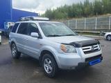 Honda Pilot 2006 годаfor5 570 000 тг. в Усть-Каменогорск – фото 3