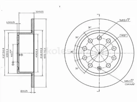 Диск тормозной (Сзади) за 8 700 тг. в Караганда