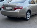 Toyota Camry 2008 года за 6 300 000 тг. в Астана – фото 4