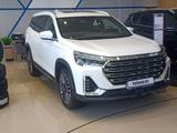 Jetour X90 Plus 2023 года за 8 900 000 тг. в Караганда – фото 3