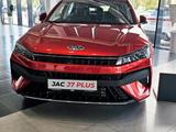 JAC J7 Plus 2024 года за 10 390 000 тг. в Шымкент