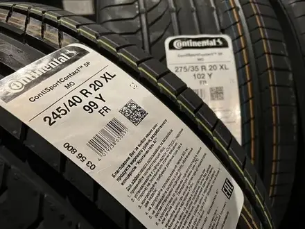 Continental Sport Contact 5 245/40 R20 и 275/35 R20 Y за 880 000 тг. в Петропавловск – фото 3