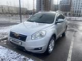 Geely Emgrand X7 2014 годаfor4 300 000 тг. в Астана