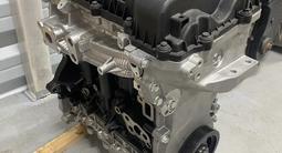 Новый двигатель Джетур, Джаеку, Чери, Омода за 560 000 тг. в Павлодар