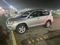 Toyota RAV4 2007 года за 7 500 000 тг. в Семей – фото 10