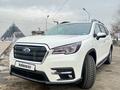 Subaru Ascent 2022 годаfor18 000 000 тг. в Алматы – фото 3