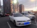 Mitsubishi Galant 1993 годаүшін1 100 000 тг. в Алматы