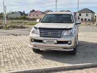 Lexus GX 460 2012 года за 17 000 000 тг. в Атырау