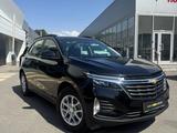 Chevrolet Equinox 2023 года за 11 490 000 тг. в Алматы
