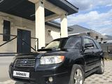 Subaru Forester 2007 годаүшін3 824 000 тг. в Алматы