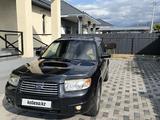 Subaru Forester 2007 годаүшін3 824 000 тг. в Алматы – фото 3