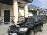 Subaru Forester 2007 годаүшін3 824 000 тг. в Алматы – фото 4