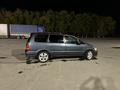 Honda Shuttle 1996 годаfor2 850 000 тг. в Алматы – фото 2